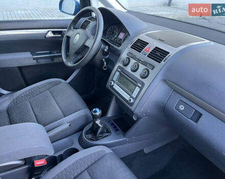 Фольксваген Туран, об'ємом двигуна 1.6 л та пробігом 236 тис. км за 6850 $, фото 27 на Automoto.ua