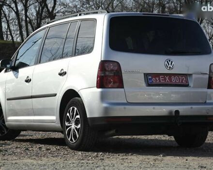 Фольксваген Туран, объемом двигателя 0 л и пробегом 245 тыс. км за 7500 $, фото 6 на Automoto.ua
