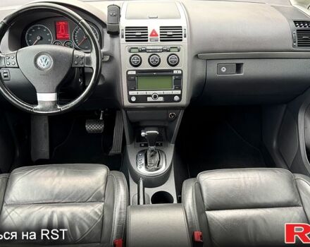 Фольксваген Туран, объемом двигателя 1.4 л и пробегом 187 тыс. км за 8250 $, фото 13 на Automoto.ua