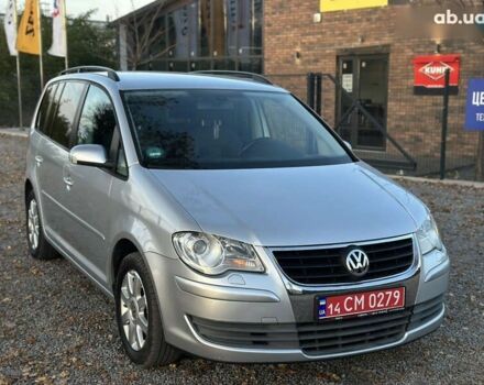 Фольксваген Туран, объемом двигателя 1.6 л и пробегом 236 тыс. км за 8200 $, фото 1 на Automoto.ua
