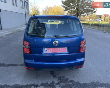 Фольксваген Туран, об'ємом двигуна 1.6 л та пробігом 236 тис. км за 6850 $, фото 15 на Automoto.ua