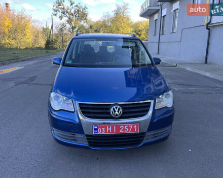 Фольксваген Туран, объемом двигателя 1.6 л и пробегом 236 тыс. км за 6900 $, фото 33 на Automoto.ua