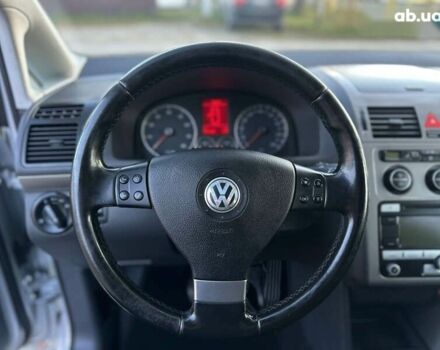 Фольксваген Туран, объемом двигателя 1.6 л и пробегом 236 тыс. км за 8200 $, фото 29 на Automoto.ua