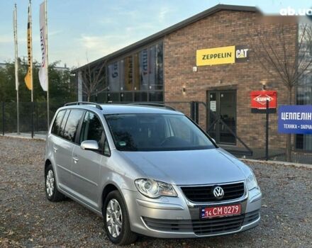 Фольксваген Туран, объемом двигателя 1.6 л и пробегом 236 тыс. км за 8200 $, фото 10 на Automoto.ua