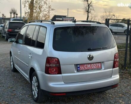 Фольксваген Туран, объемом двигателя 1.6 л и пробегом 236 тыс. км за 8200 $, фото 13 на Automoto.ua