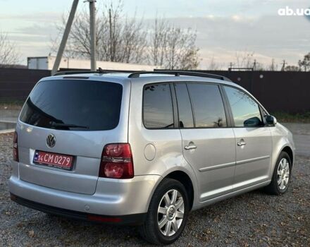 Фольксваген Туран, объемом двигателя 1.6 л и пробегом 236 тыс. км за 8200 $, фото 20 на Automoto.ua