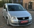 Фольксваген Туран, объемом двигателя 1.6 л и пробегом 236 тыс. км за 8200 $, фото 1 на Automoto.ua