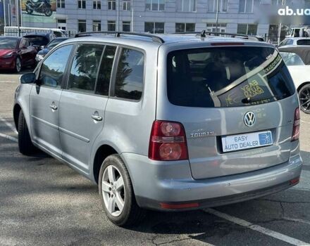 Фольксваген Туран, объемом двигателя 0 л и пробегом 263 тыс. км за 6490 $, фото 4 на Automoto.ua
