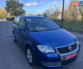 Фольксваген Туран, об'ємом двигуна 1.6 л та пробігом 236 тис. км за 6850 $, фото 38 на Automoto.ua