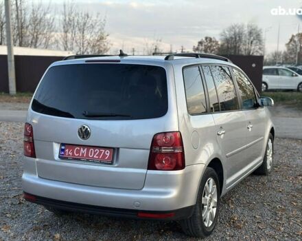 Фольксваген Туран, объемом двигателя 1.6 л и пробегом 236 тыс. км за 8200 $, фото 18 на Automoto.ua