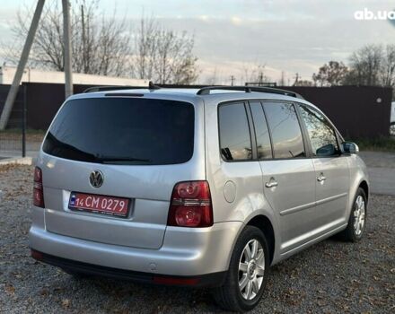 Фольксваген Туран, объемом двигателя 1.6 л и пробегом 236 тыс. км за 8200 $, фото 19 на Automoto.ua