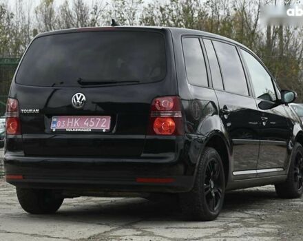 Фольксваген Туран, объемом двигателя 1.6 л и пробегом 152 тыс. км за 7600 $, фото 10 на Automoto.ua