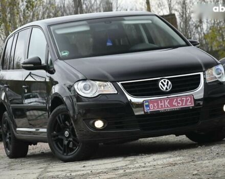 Фольксваген Туран, объемом двигателя 1.6 л и пробегом 152 тыс. км за 7600 $, фото 1 на Automoto.ua