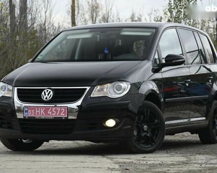 Фольксваген Туран, объемом двигателя 1.6 л и пробегом 152 тыс. км за 7600 $, фото 5 на Automoto.ua