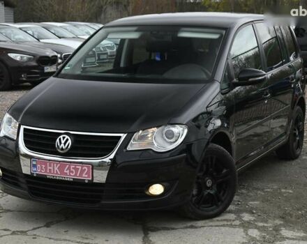 Фольксваген Туран, объемом двигателя 1.6 л и пробегом 152 тыс. км за 7600 $, фото 6 на Automoto.ua
