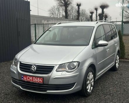 Фольксваген Туран, об'ємом двигуна 1.6 л та пробігом 266 тис. км за 8700 $, фото 1 на Automoto.ua