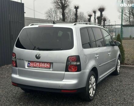 Фольксваген Туран, об'ємом двигуна 1.6 л та пробігом 266 тис. км за 8700 $, фото 17 на Automoto.ua