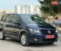 Фольксваген Туран, об'ємом двигуна 1.6 л та пробігом 209 тис. км за 11999 $, фото 1 на Automoto.ua