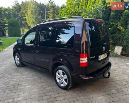 Фольксваген Туран, объемом двигателя 0 л и пробегом 194 тыс. км за 3300 $, фото 1 на Automoto.ua