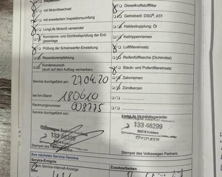 Фольксваген Туран, об'ємом двигуна 1.6 л та пробігом 239 тис. км за 13399 $, фото 27 на Automoto.ua