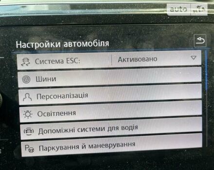 Фольксваген Туран, об'ємом двигуна 2 л та пробігом 248 тис. км за 22899 $, фото 47 на Automoto.ua