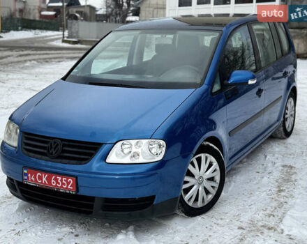 Фольксваген Туран, объемом двигателя 0 л и пробегом 224 тыс. км за 5650 $, фото 1 на Automoto.ua