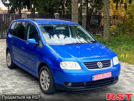 Фольксваген Туран 2005 у Вознесенске на Automoto.ua Фольксваген Туран, об'ємом двигуна 1.6 л та пробігом 196 тис. км за 6000 $, фото 1 на Automoto.ua