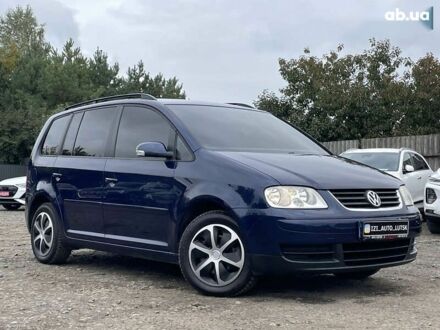 Фольксваген Туран, объемом двигателя 1.6 л и пробегом 233 тыс. км за 6500 $, фото 1 на Automoto.ua