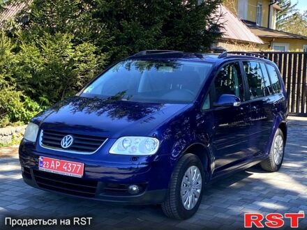 Фольксваген Туран 2006 у Вознесенске на Automoto.ua Фольксваген Туран, об'ємом двигуна 16 л та пробігом 178 тис. км за 5800 $, фото 1 на Automoto.ua