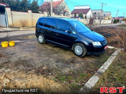 Фольксваген Туран 2006 у Харкові на Automoto.ua Фольксваген Туран, об'ємом двигуна 14 л та пробігом 0 тис. км за 6100 $, фото 1 на Automoto.ua