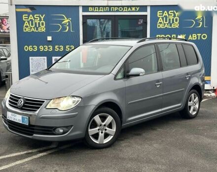 Фольксваген Туран, об'ємом двигуна 1.4 л та пробігом 263 тис. км за 6290 $, фото 1 на Automoto.ua