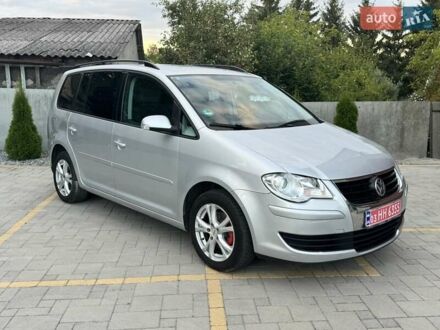 Фольксваген Туран, объемом двигателя 0 л и пробегом 230 тыс. км за 7999 $, фото 1 на Automoto.ua