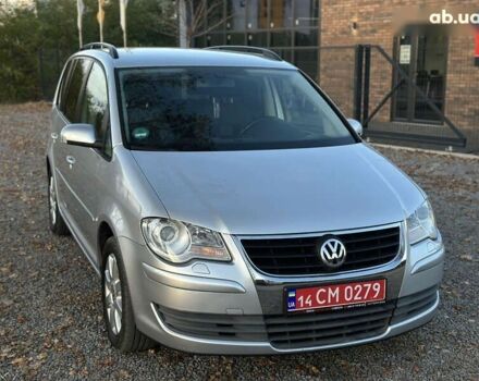 Фольксваген Туран, объемом двигателя 1.6 л и пробегом 236 тыс. км за 8200 $, фото 1 на Automoto.ua