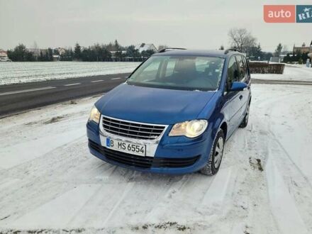 Фольксваген Туран 2008 в Ровно на Automoto.ua Фольксваген Туран, объемом двигателя 1.98 л и пробегом 300 тыс. км за 5500 $, фото 1 на Automoto.ua