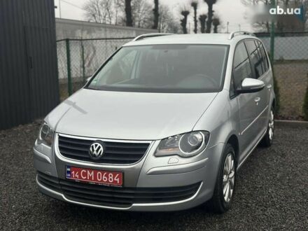 Фольксваген Туран, об'ємом двигуна 1.6 л та пробігом 266 тис. км за 8700 $, фото 1 на Automoto.ua