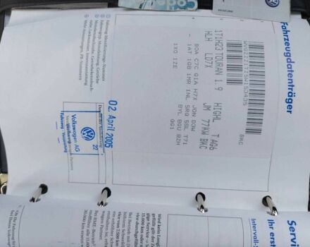 Сірий Фольксваген Туран, об'ємом двигуна 1.9 л та пробігом 185 тис. км за 7400 $, фото 12 на Automoto.ua