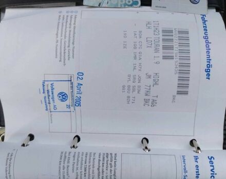Сірий Фольксваген Туран, об'ємом двигуна 1.9 л та пробігом 185 тис. км за 7400 $, фото 13 на Automoto.ua