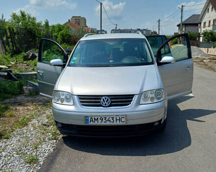 Серый Фольксваген Туран, объемом двигателя 2 л и пробегом 259 тыс. км за 5600 $, фото 15 на Automoto.ua