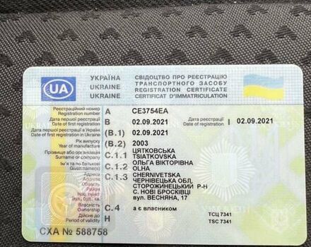 Серый Фольксваген Туран, объемом двигателя 1.9 л и пробегом 400 тыс. км за 5500 $, фото 8 на Automoto.ua