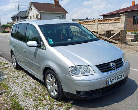 Серый Фольксваген Туран, объемом двигателя 2 л и пробегом 259 тыс. км за 5600 $, фото 26 на Automoto.ua