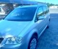 Фольксваген Туран 2003 в Кропивницком (Кировограде) на Automoto.ua Серый Фольксваген Туран, объемом двигателя 1.6 л и пробегом 229 тыс. км за 5600 $, фото 7 на Automoto.ua