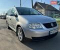 Сірий Фольксваген Туран, об'ємом двигуна 1.6 л та пробігом 235 тис. км за 5500 $, фото 1 на Automoto.ua