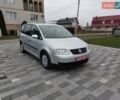 Сірий Фольксваген Туран, об'ємом двигуна 1.6 л та пробігом 205 тис. км за 5600 $, фото 26 на Automoto.ua
