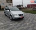 Сірий Фольксваген Туран, об'ємом двигуна 1.6 л та пробігом 205 тис. км за 5600 $, фото 28 на Automoto.ua