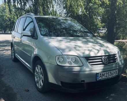 Сірий Фольксваген Туран, об'ємом двигуна 1.6 л та пробігом 235 тис. км за 5499 $, фото 12 на Automoto.ua