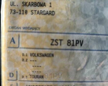 Серый Фольксваген Туран, объемом двигателя 2 л и пробегом 378 тыс. км за 2600 $, фото 1 на Automoto.ua