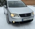 Сірий Фольксваген Туран, об'ємом двигуна 2 л та пробігом 348 тис. км за 4666 $, фото 1 на Automoto.ua