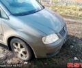 Серый Фольксваген Туран, объемом двигателя 1.6 л и пробегом 200 тыс. км за 4500 $, фото 1 на Automoto.ua