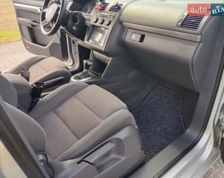 Серый Фольксваген Туран, объемом двигателя 1.6 л и пробегом 171 тыс. км за 6250 $, фото 50 на Automoto.ua