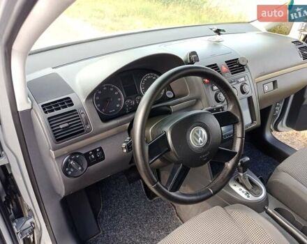 Серый Фольксваген Туран, объемом двигателя 1.6 л и пробегом 171 тыс. км за 6250 $, фото 37 на Automoto.ua